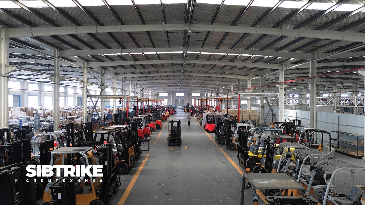От стали до техники: Заглядываем в сердце завода по производству погрузчиков SIBTRIKE От стали до техники: Заглядываем в сердце завода по производству погрузчиков SIBTRIKE