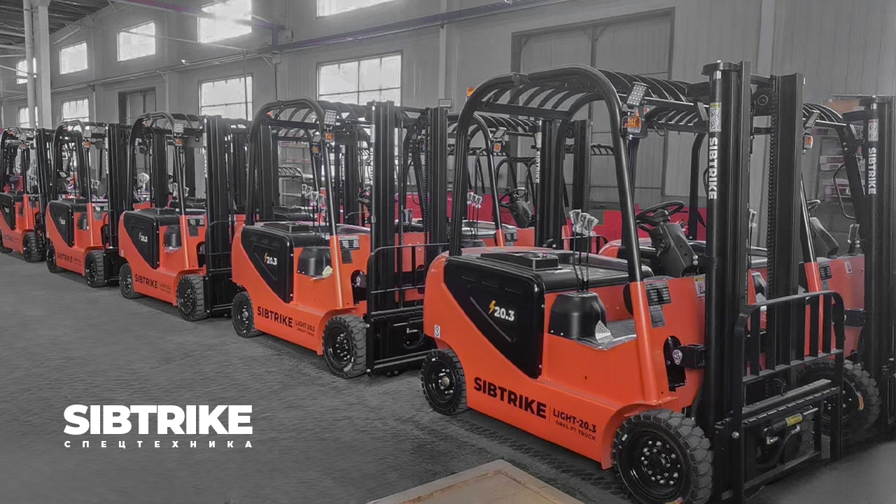 SIBTRIKE SF4 LIGHT - Практичность и надежность. Обзор нового вилочного погрузчика от SIBTRIKE SIBTRIKE SF4 LIGHT - Практичность и надежность. Обзор нового вилочного погрузчика от SIBTRIKE