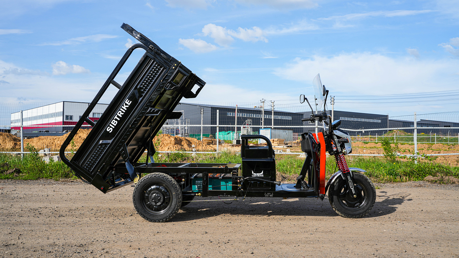 Грузовой электротрицикл SIBTRIKE CARGO 1.5 1000 кг