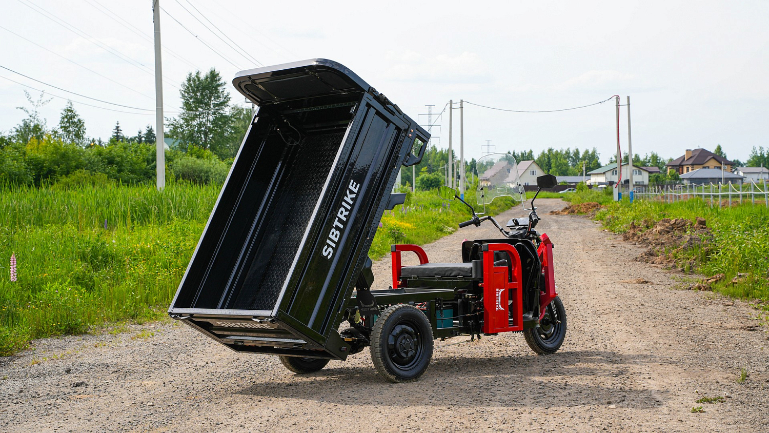 Грузовой электротрицикл SIBTRIKE CARGO 1.6 1500 кг