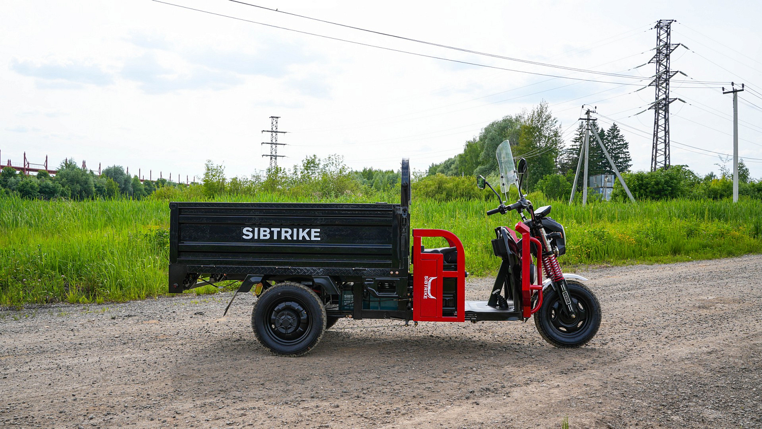 Грузовой электротрицикл SIBTRIKE CARGO 1.6 1500 кг