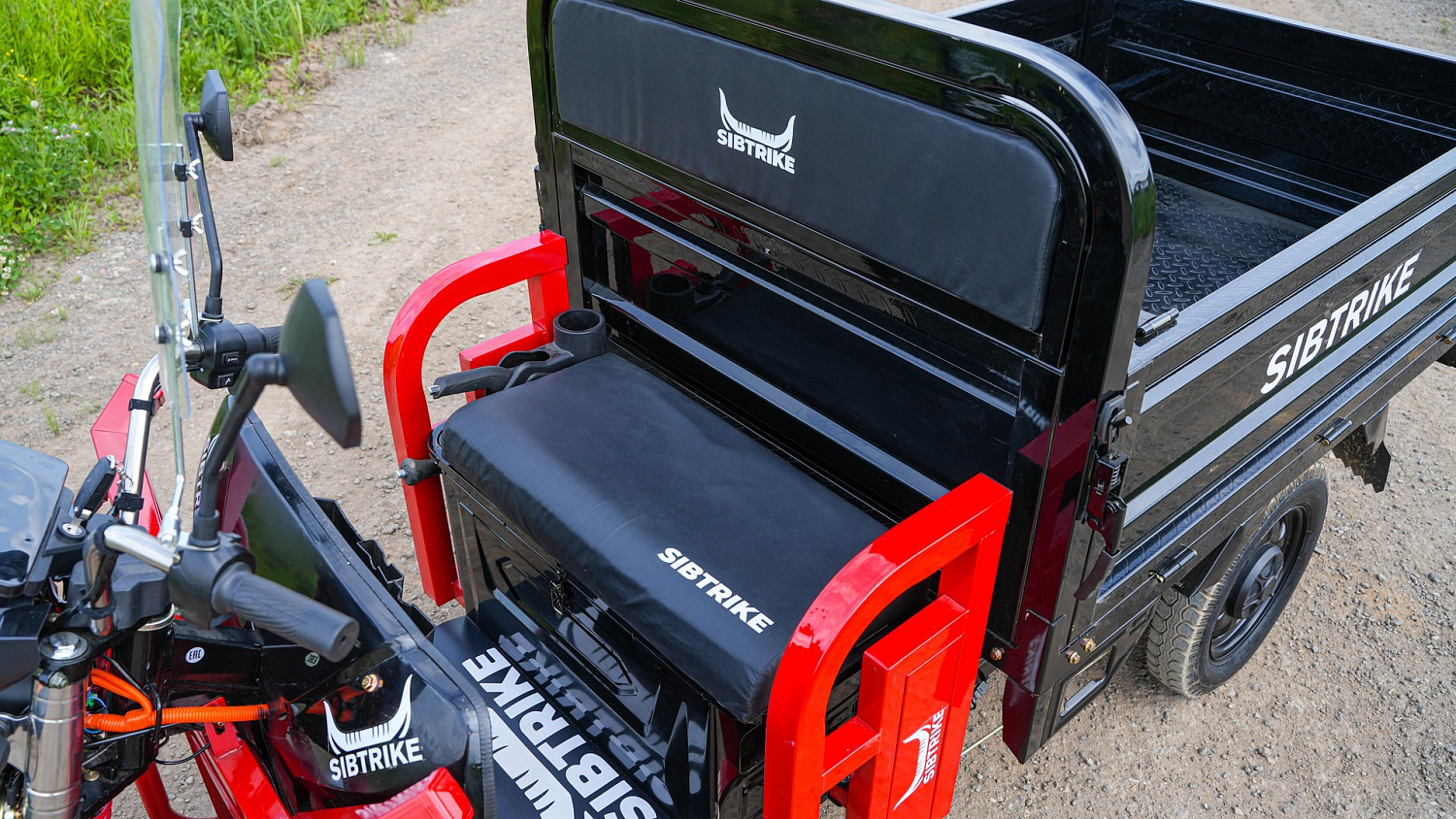 Грузовой электротрицикл SIBTRIKE CARGO 1.6 1500 кг