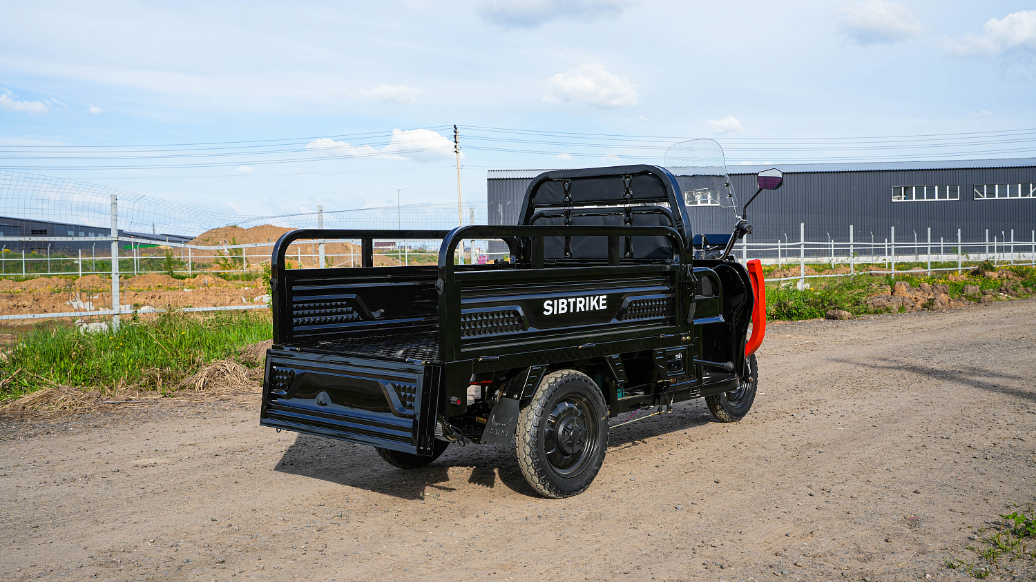 Грузовой электротрицикл SIBTRIKE CARGO 1.5 1000 кг
