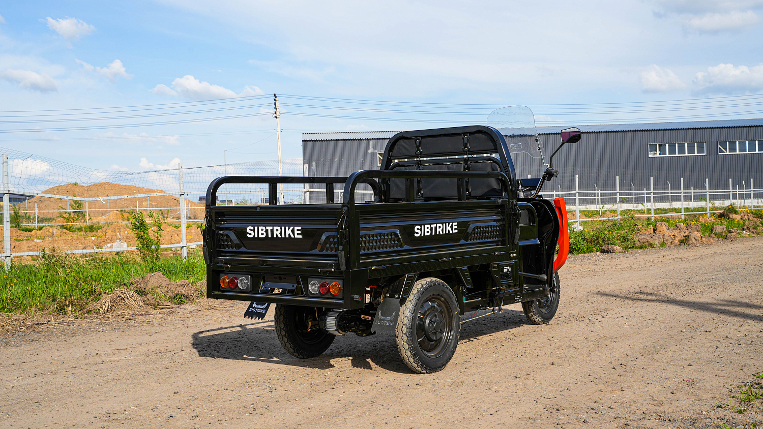 Грузовой электротрицикл SIBTRIKE CARGO 1.5 1000 кг
