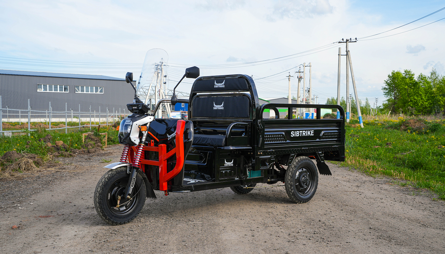 Грузовой электротрицикл SIBTRIKE CARGO 1.5 1000 кг
