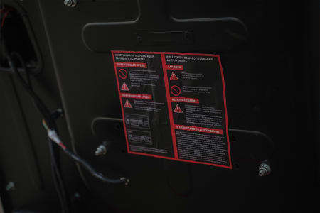 Вилочный электрический погрузчик SIBTRIKE SF4 LIGHT 15.3LA 1500 кг