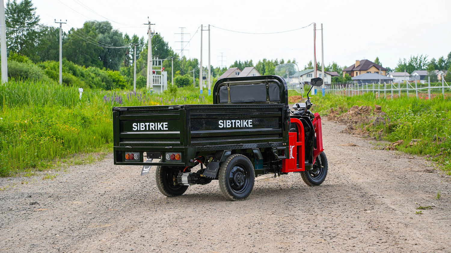 Грузовой электротрицикл SIBTRIKE CARGO 1.6 1500 кг