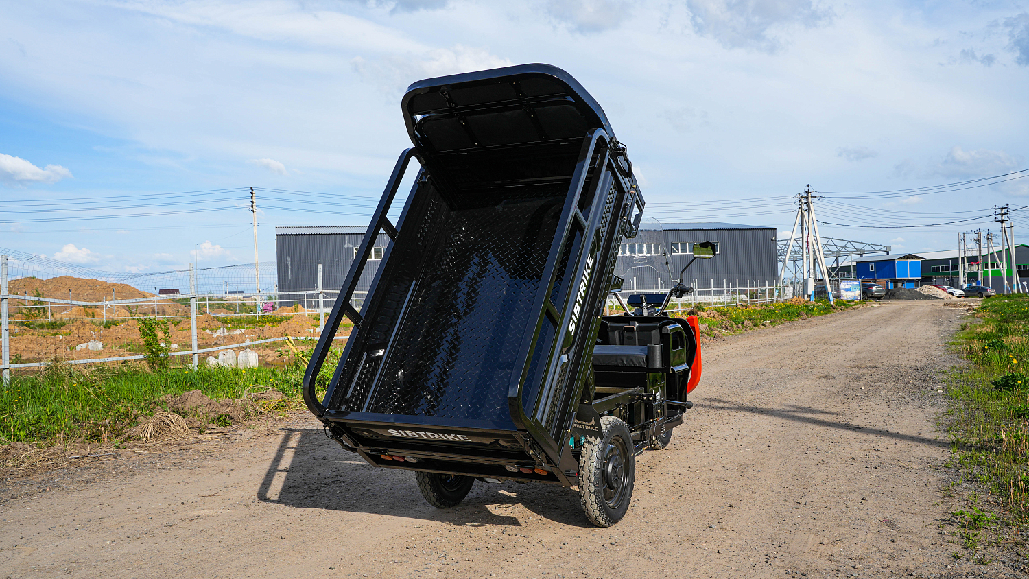 Грузовой электротрицикл SIBTRIKE CARGO 1.5 1000 кг