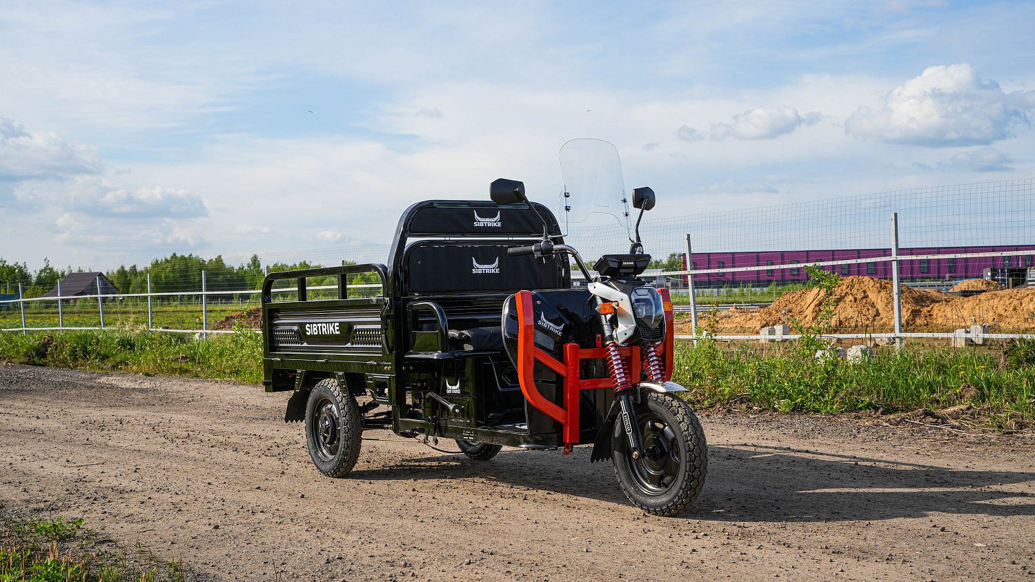 Грузовой электротрицикл SIBTRIKE CARGO 1.5 1000 кг