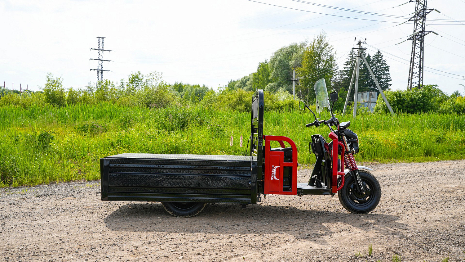 Грузовой электротрицикл SIBTRIKE CARGO 1.6 1500 кг