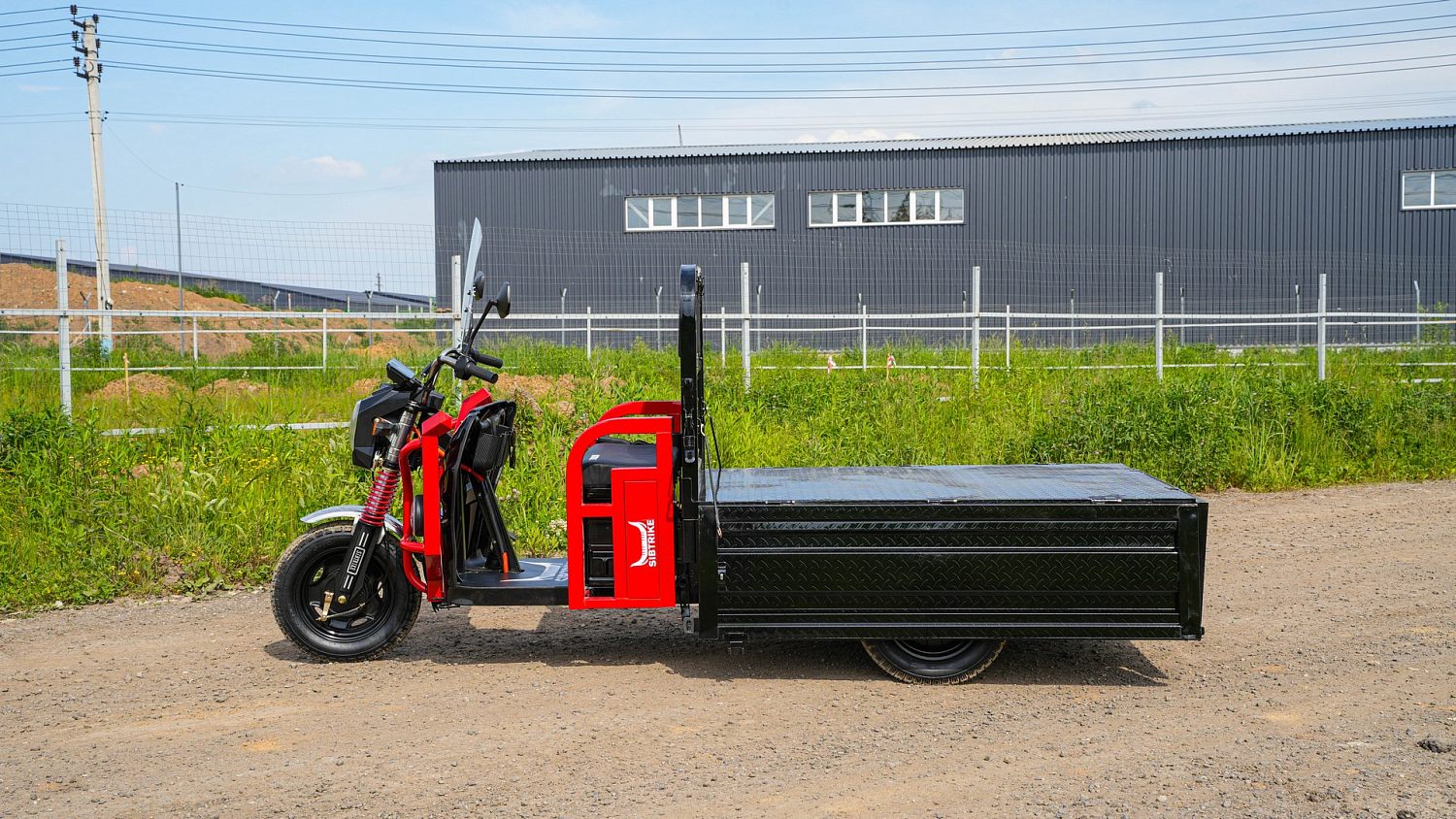 Грузовой электротрицикл SIBTRIKE CARGO 1.6 1500 кг