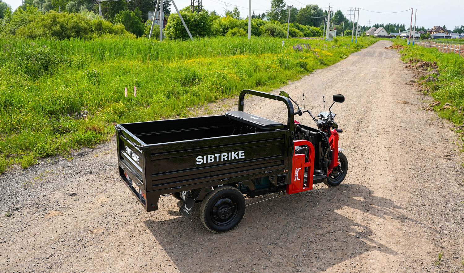 Грузовой электротрицикл SIBTRIKE CARGO 1.6 1500 кг